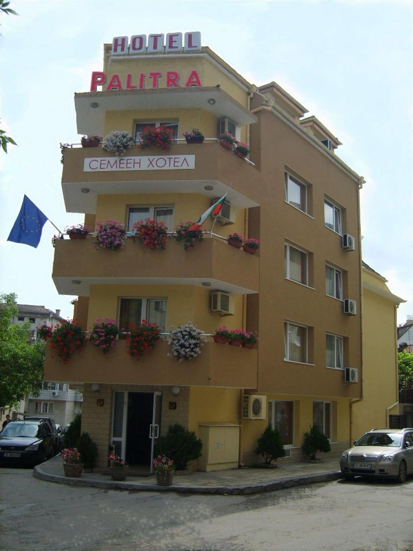 Hotel Palitra Βάρνα Εξωτερικό φωτογραφία